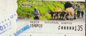 Costa Rican Stamp